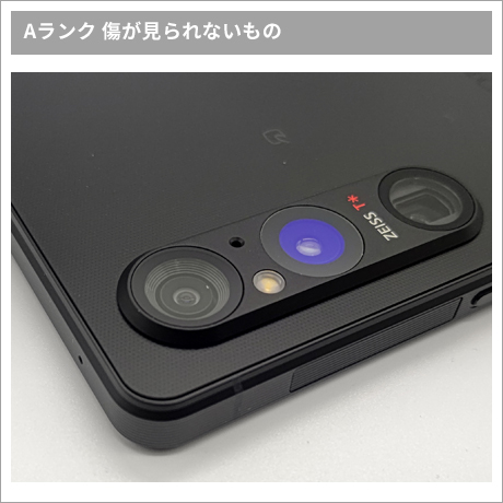 Qua tab QZ10 KYT33 au 買取価格｜スマホ買取のダイワン