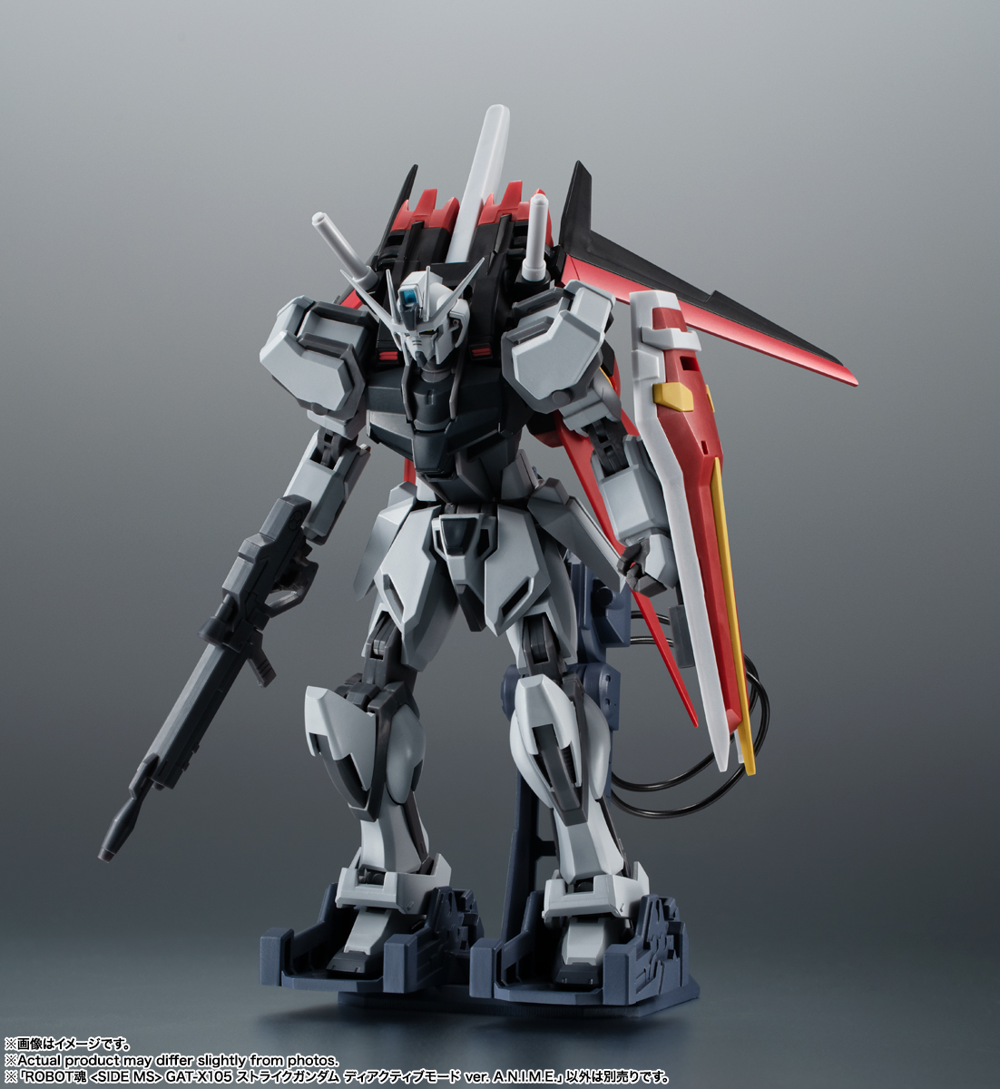 ロボット魂　anime　まとめ　ほぼ未使用　ラゴゥ　ストライク　ディアクティブ とろ＋ひまつぶし | ROBOT魂[SIDE MS]：GAT-X105 ストライクガンダム