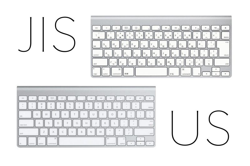 JISにしよう！MacのキーボードはUSよりJIS配列の方がおすすめな理由