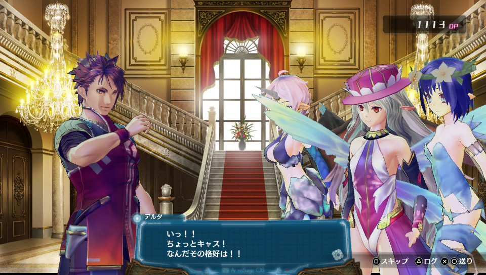 アルノサージュ PLUS ～生まれいずる星へ祈る詩～ 公式サイト