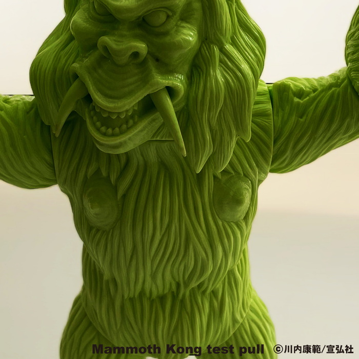 mammothkong-2.jpg