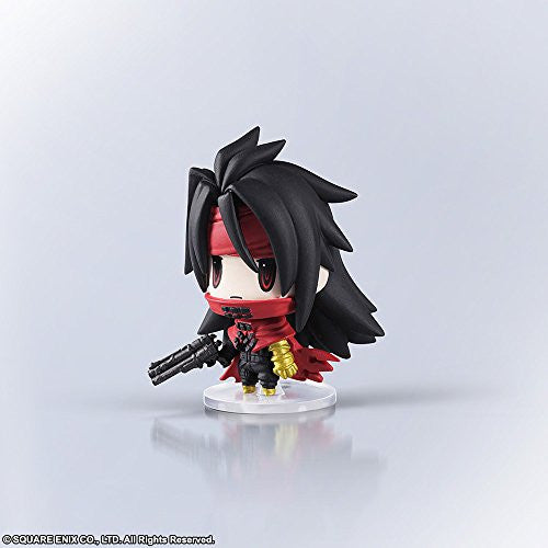 Final Fantasy Reishiki - Final Fantasy - Trading Arts Mini