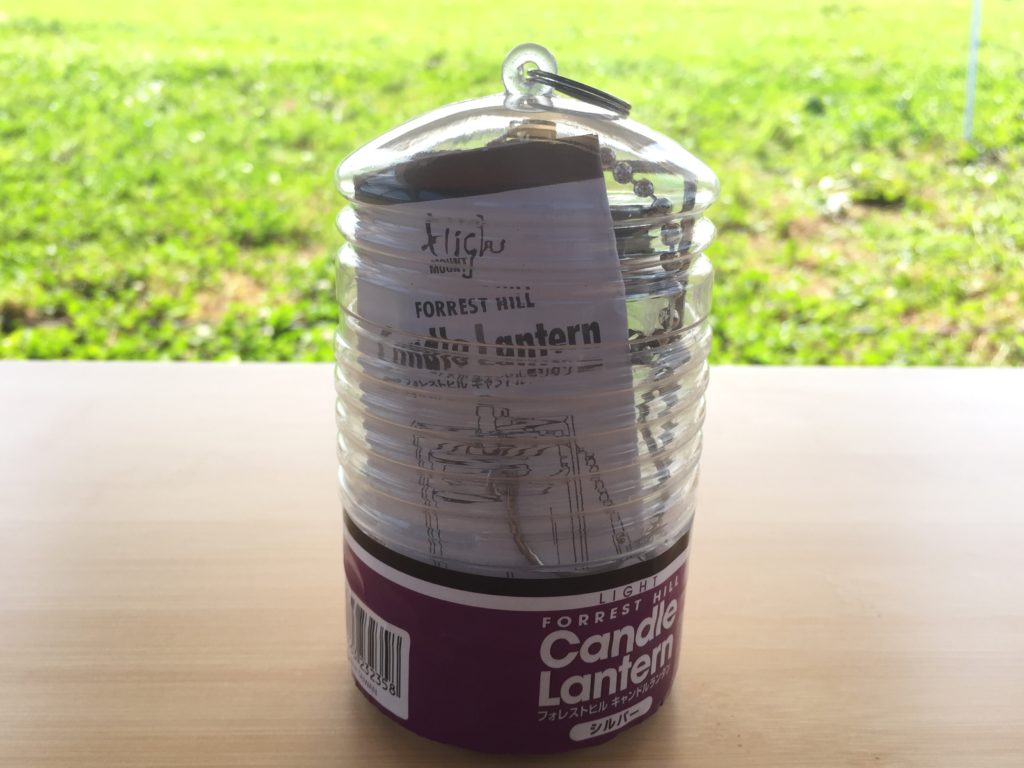 Forest Hill Candle Lantern（フォレストヒル キャンドルランタン）の