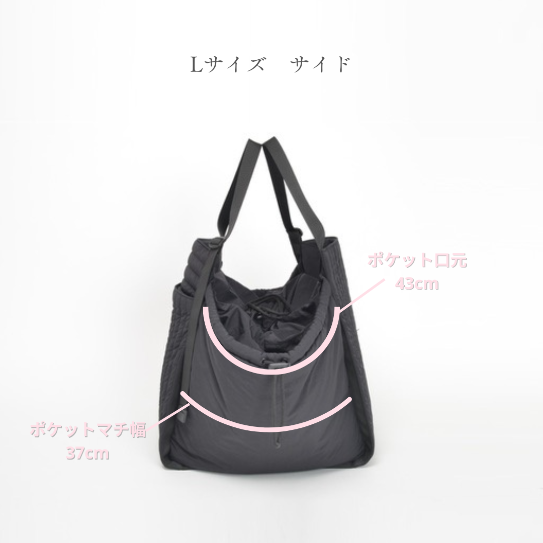 Quilting Tote Bag: L Size – Solpresa