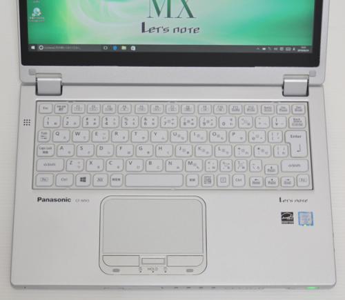 SOUTH STATION / Panasonic Let's note CF-MX5 品番 CF-MX5ADBKS