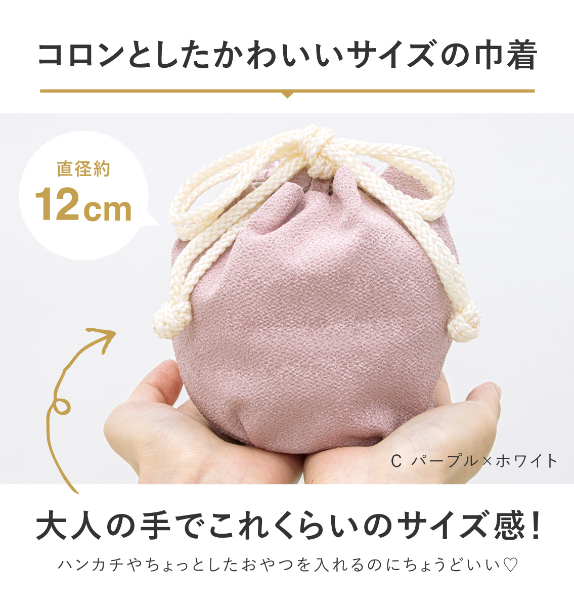 七五三 草履 バッグ セット 3歳 7歳 巾着 女児 和装 着物| きもの館 創美苑