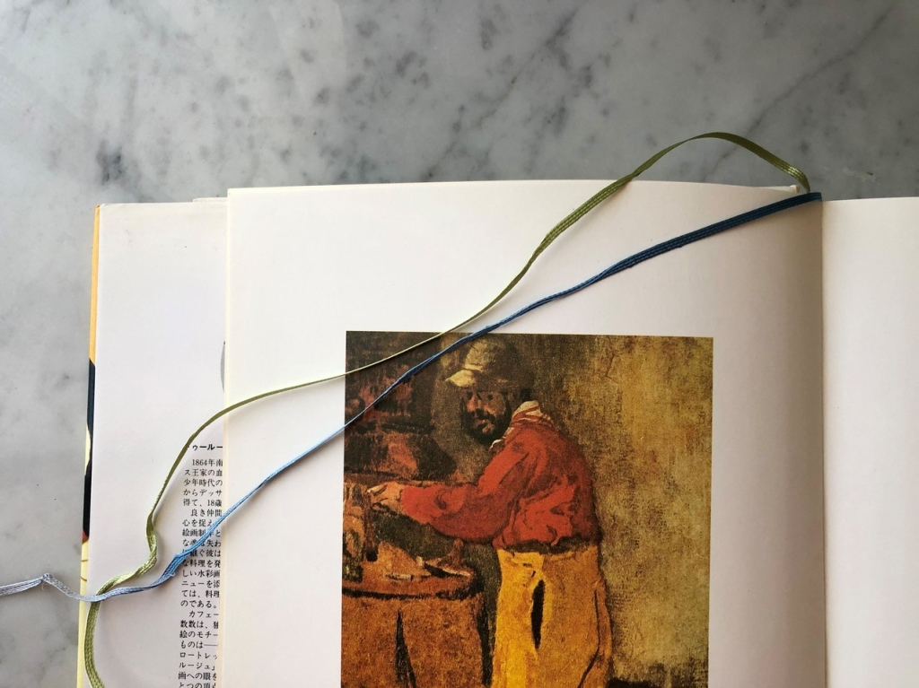 眠剤としての料理本 - soyogo