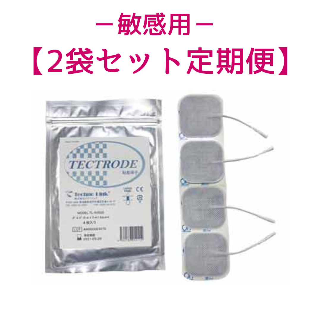 すべての商品 | スリムビューティハウス公式オンラインショップ