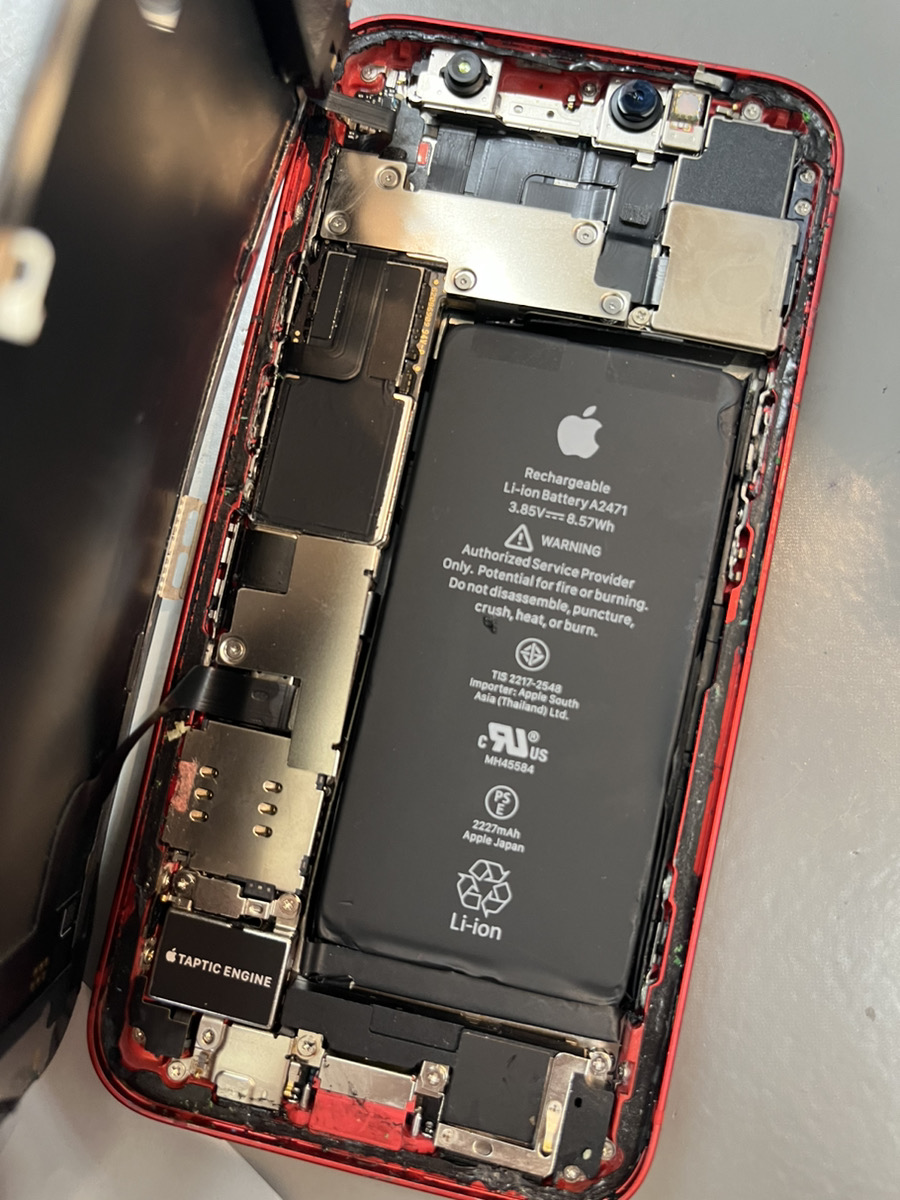 iPhone12mini バッテリー交換 | お近くのiPhone修理センター・モバイル