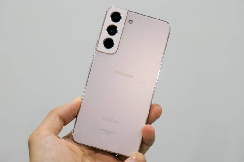 Galaxy S22(SC-51C/SCG13)ギャラクシー の修理料金・費用(バッテリー