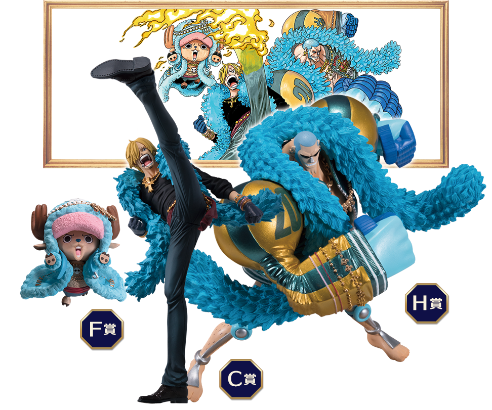 ワンピース 20周年記念 フィギュア 6体セット 魂BOX BANDAI SPIRITS