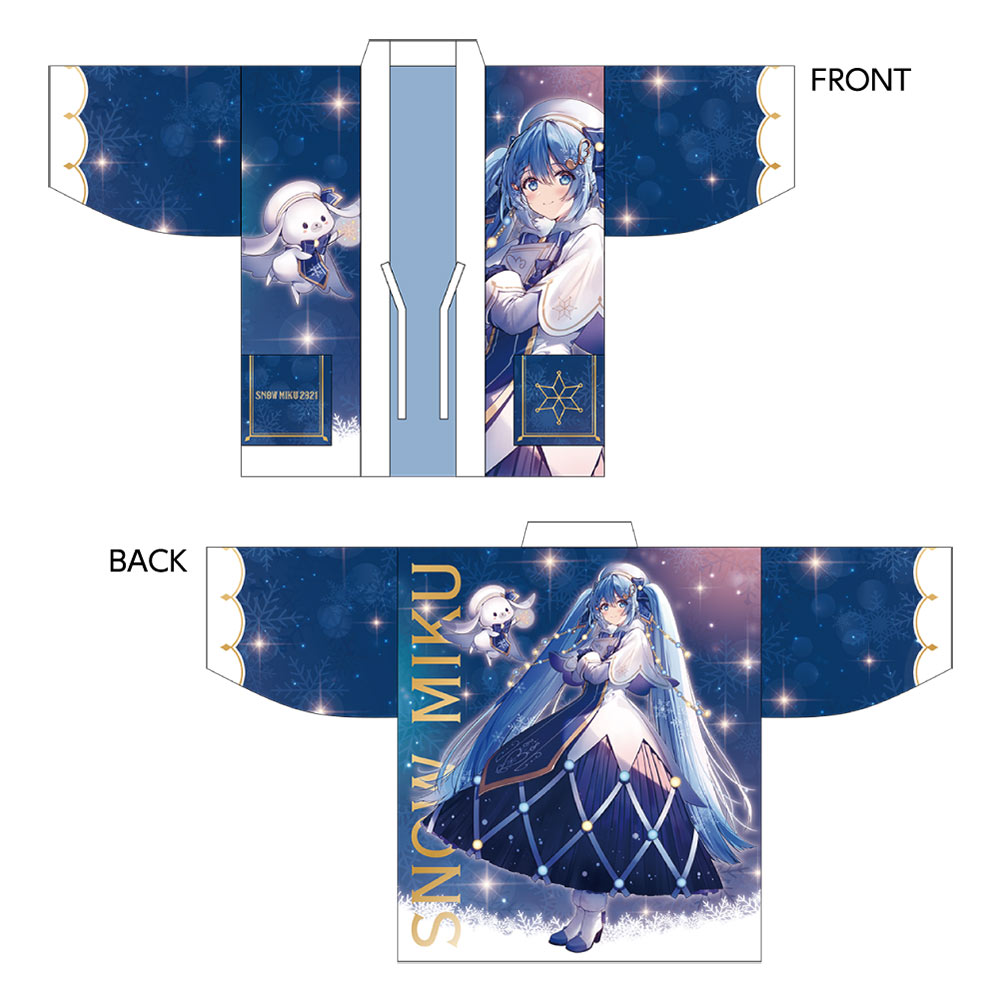 グッズ]SNOW MIKU 2021 中綿入りはんてん | SNOW MIKU 2021
