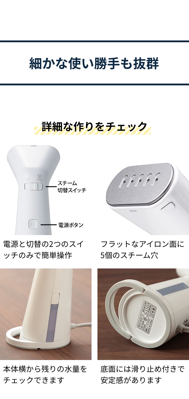 衣類スチーマー ±0 スタイルスチーマー XRS-D010 除菌 脱臭 アレル物質