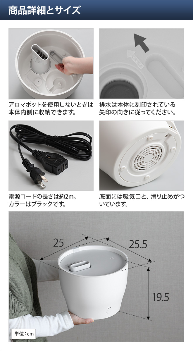 スチーム式加湿器 ±0 スチーム加湿器Z210 プラスマイナスゼロ