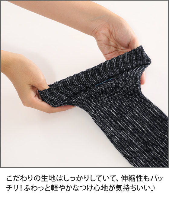 Sleepdays リカバリーレッグフィット | セレクトショップ・AQUA（アクア）