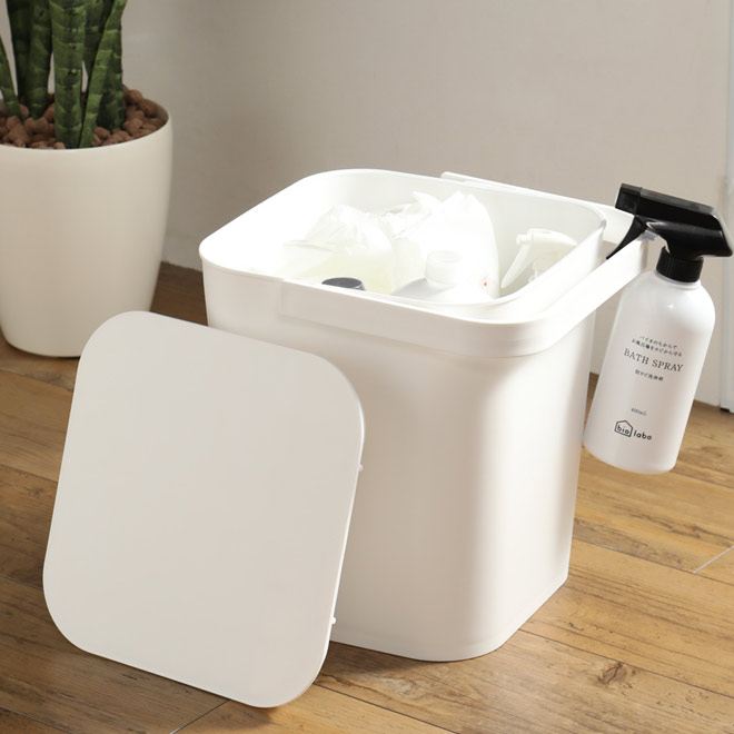 山崎実業 バケツ 蓋 蓋付きバケツ 収納ボックス おもちゃ箱 サニタリー