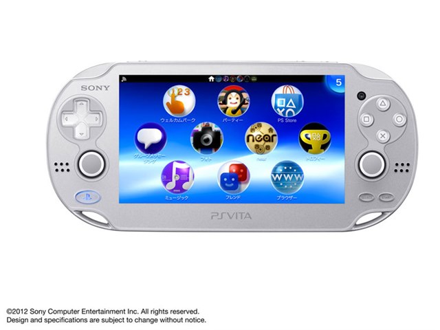 PlayStation Vita (プレイステーション ヴィータ) Wi-Fiモデル PCHJ