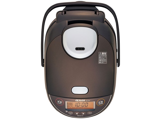 象印【ZOJIRUSHI】1升炊き 圧力IH炊飯ジャー 極め炊き NP-ZG18-TD