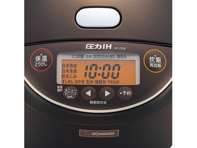 象印【ZOJIRUSHI】1升炊き 圧力IH炊飯ジャー 極め炊き NP-ZG18-TD