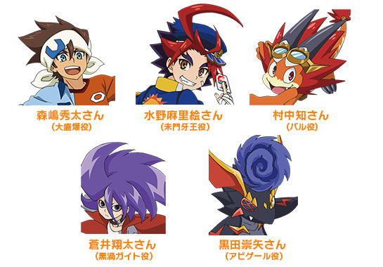 メインステージ│大ヴァンガ祭×大バディ祭2016