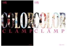 CLAMP展開幕！CLAMP展で販売される講談社・KADOKAWAグッズをご紹介