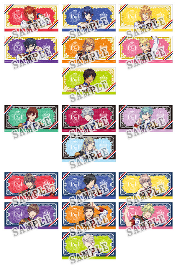 うたの☆プリンスさまっ♪ マジLOVELIVE 7th STAGE 振替公演 事前通販