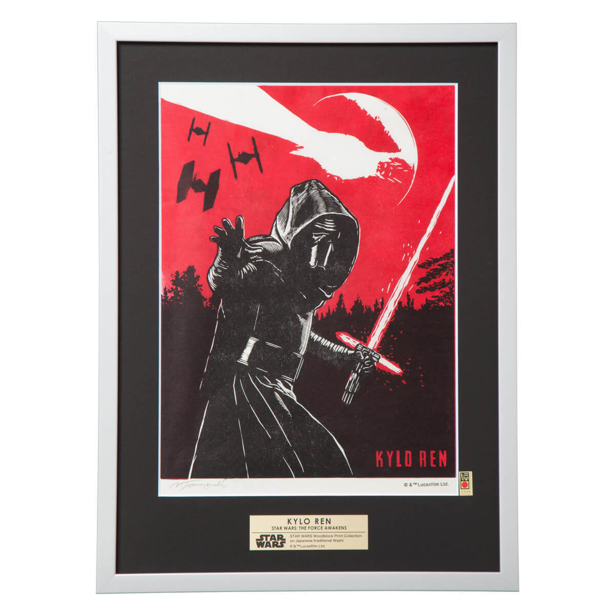 スター・ウォーズ』×重要無形文化財！こだわりの逸品“スター・ウォーズ