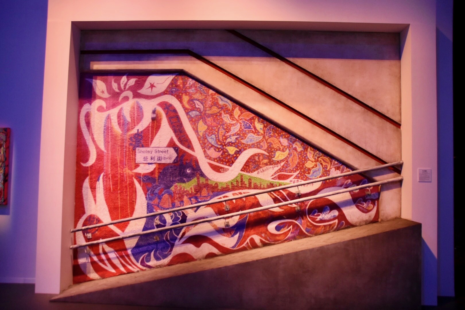 BOUM! BOUM! BOUM! 香取慎吾 NIPPON初個展』レポート 前代未聞の