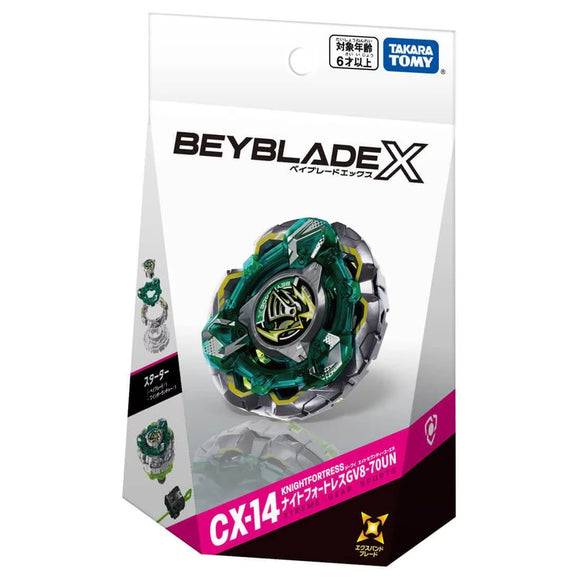 Takara Tomy Beyblade X | CX-08 01: CerberusFlame W5-80WB - NWOP