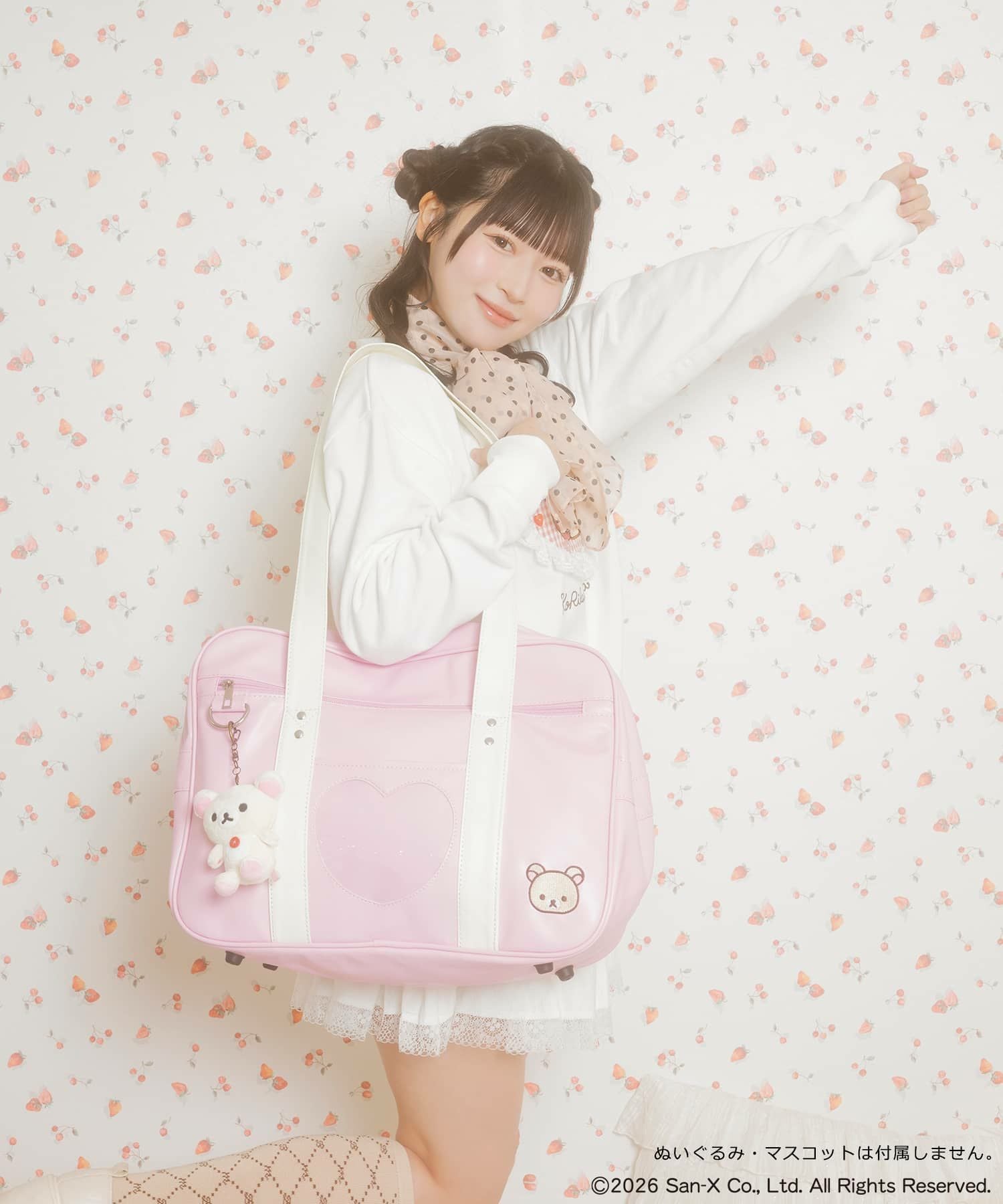 コリラックマ×SPINNS』 スクールバッグ | SPINNS WEB STORE | SPINNS