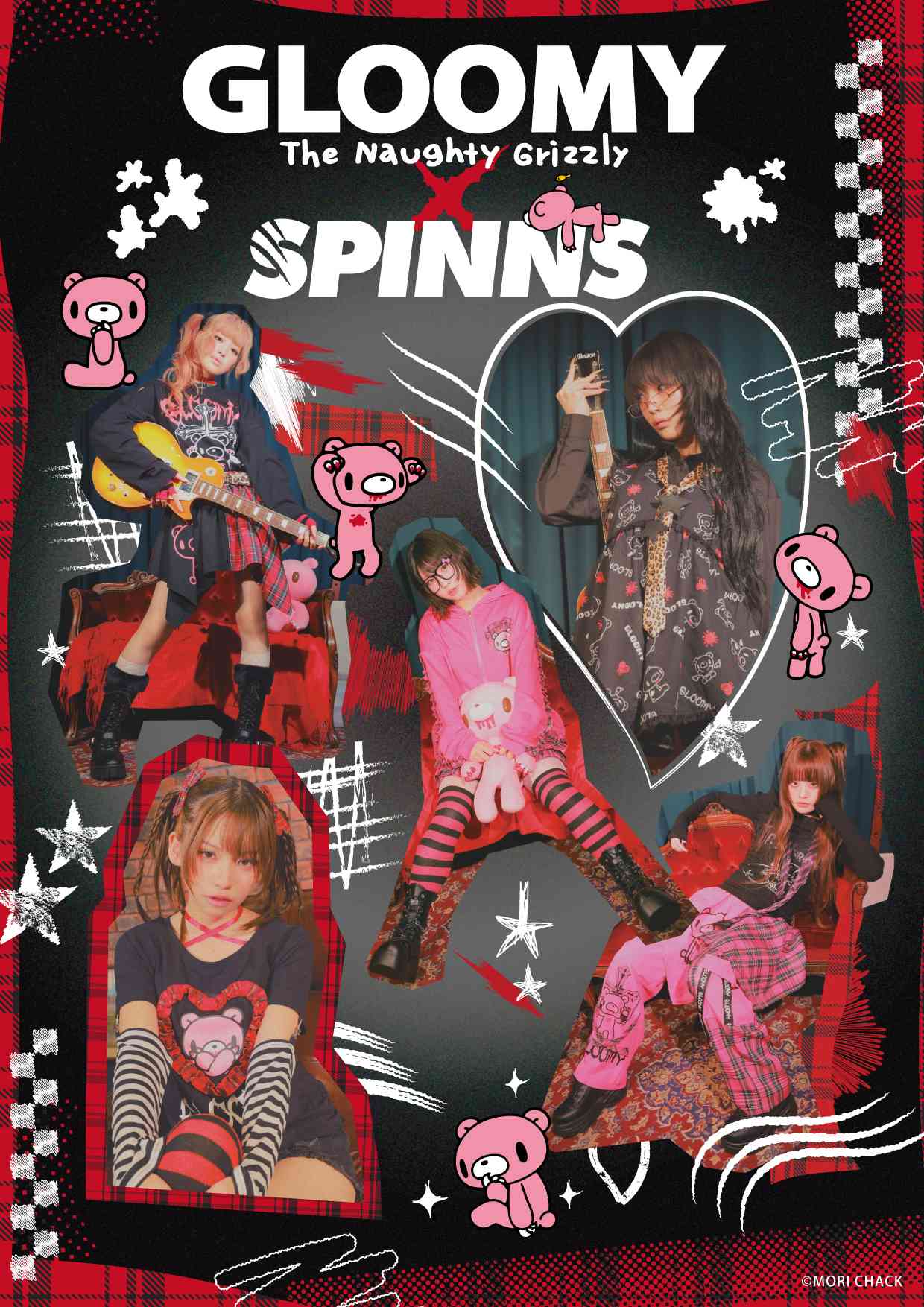 いたずらぐまのグルーミー×SPINNS｜SPINNS(スピンズ)公式通販