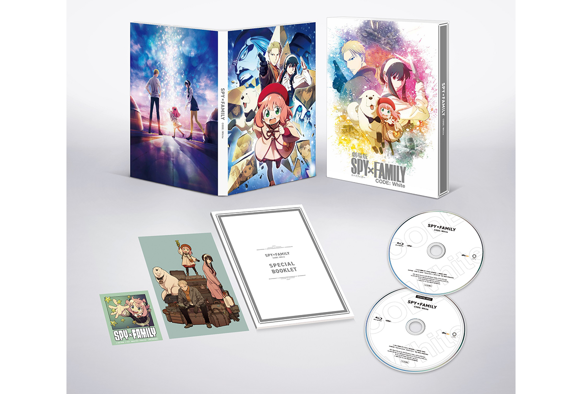 BDDVD｜『劇場版 SPY×FAMILY CODE: White』大ヒット上映中