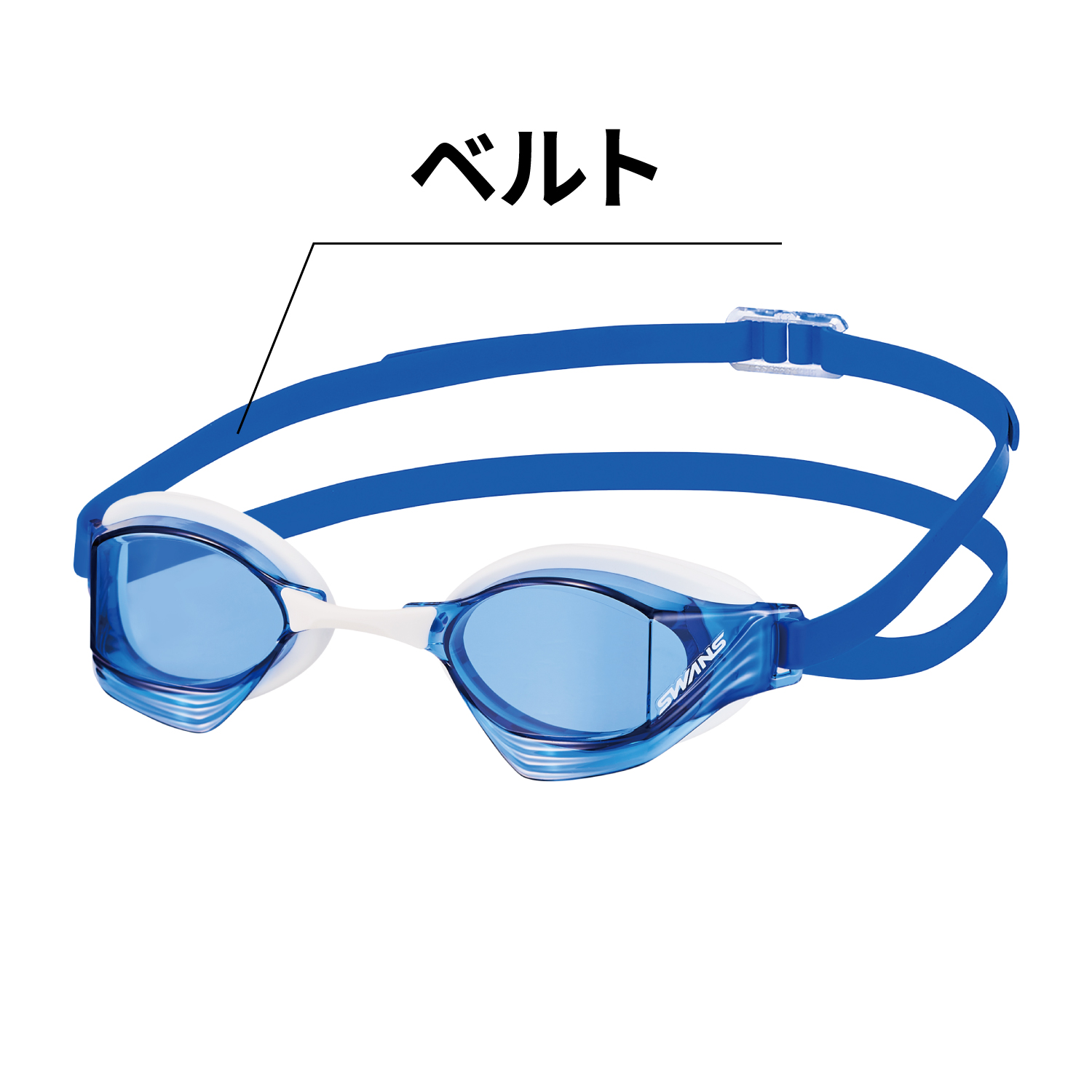 ゴッド・ゼクス　パーツ