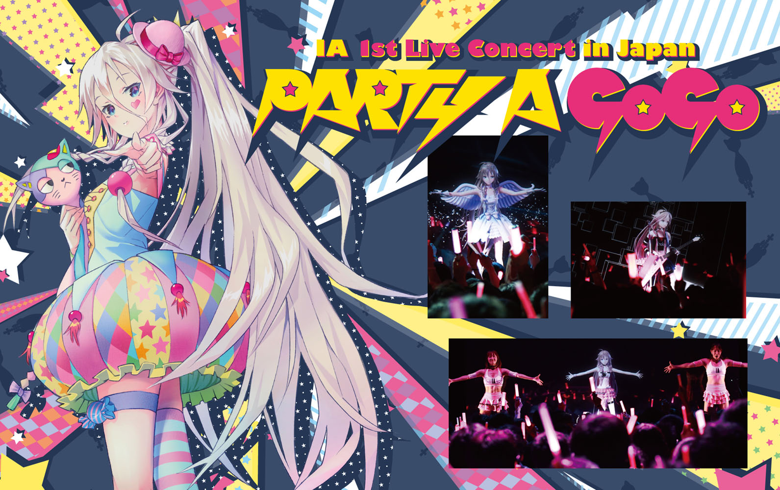 CDJapan : [Mar 23 Updated!] Vocaloid IA Official Collectibles