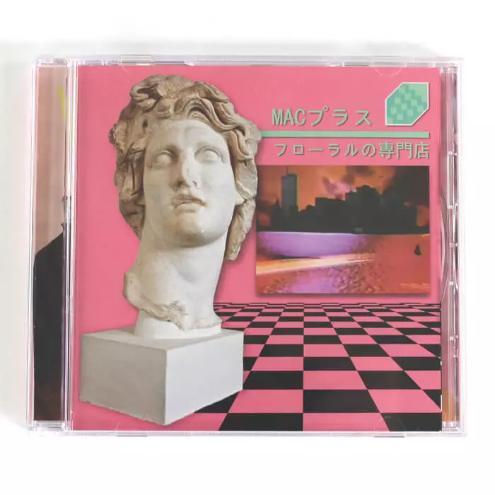 FLORAL SHOPPE (CD)/MACINTOSH PLUS/マッキントッシュ・プラス
