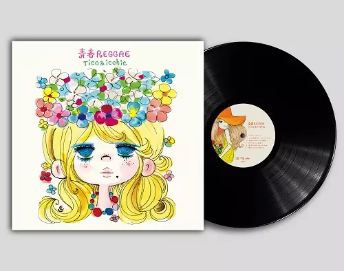 Tico&Icchie商品一覧｜ディスクユニオン・オンラインショップ