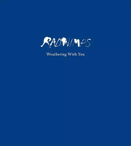 アルトコロニーの定理(LP)/RADWIMPS/重量盤2枚組｜平成J-POP｜ディスク