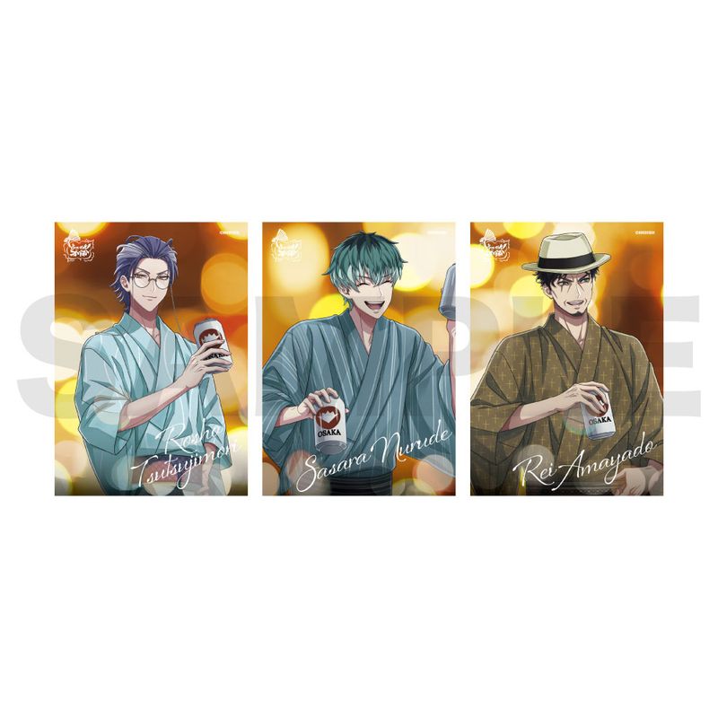 商品詳細ページ | HYPSTER Limited Store | ブロマイドセット(8th