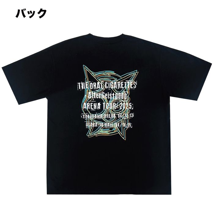 商品一覧ページ | THE ORAL CIGARETTES OFFICIAL SHOP