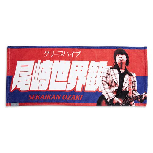 商品詳細ページ | クリープハイプ オンラインショップ | イタタオル3