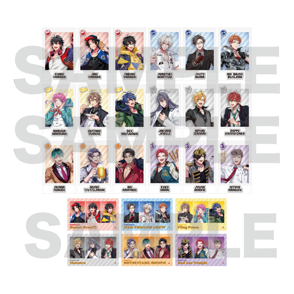 商品詳細ページ | HYPSTER Limited Store | ＜コンプリートセット