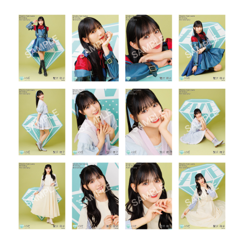 商品詳細ページ | ≠ME OFFICIAL SHOP | 蟹沢萌子生誕記念生写真セット