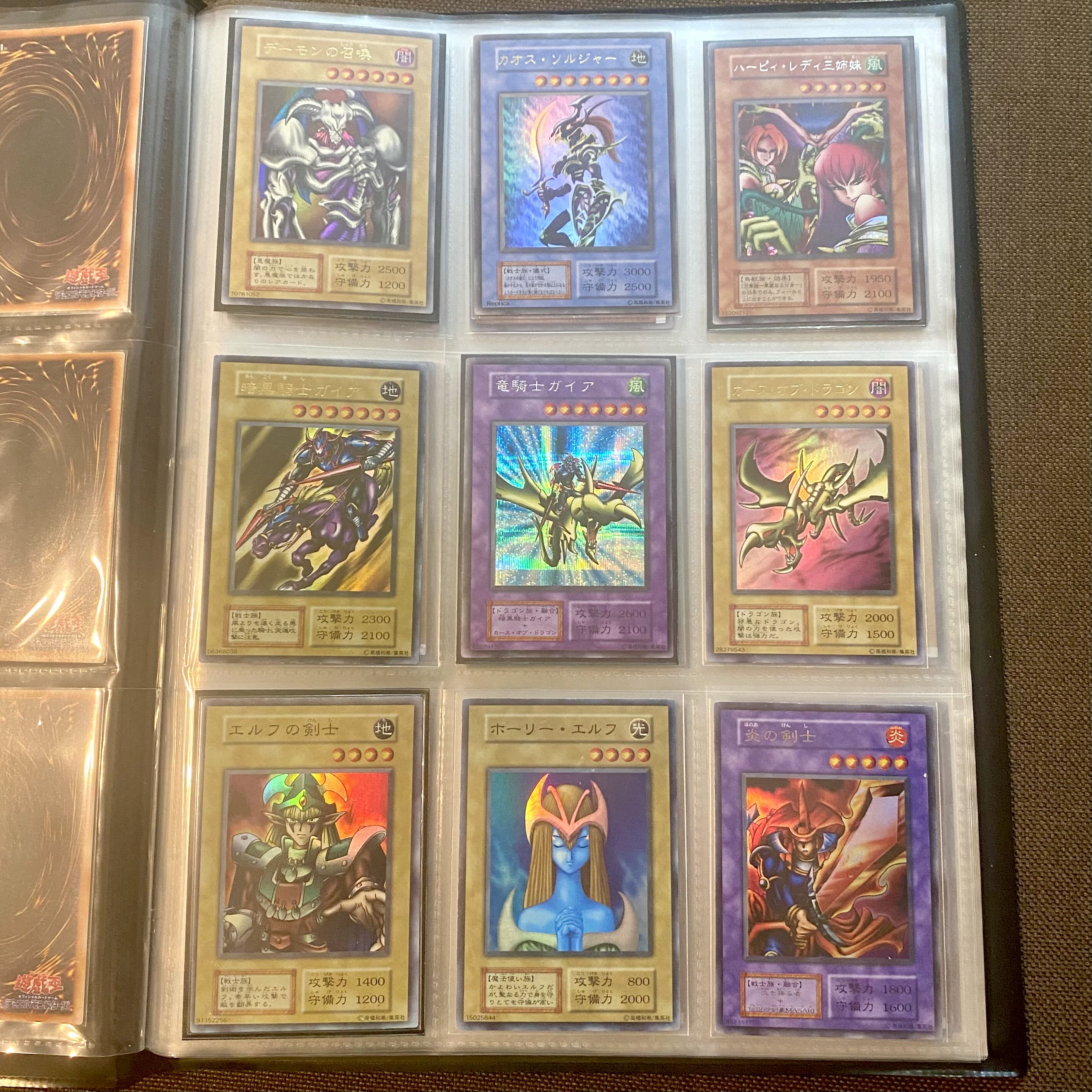 遊戯王カード かなり古いシリーズ 引退 遊戯王カード引退まとめ売り