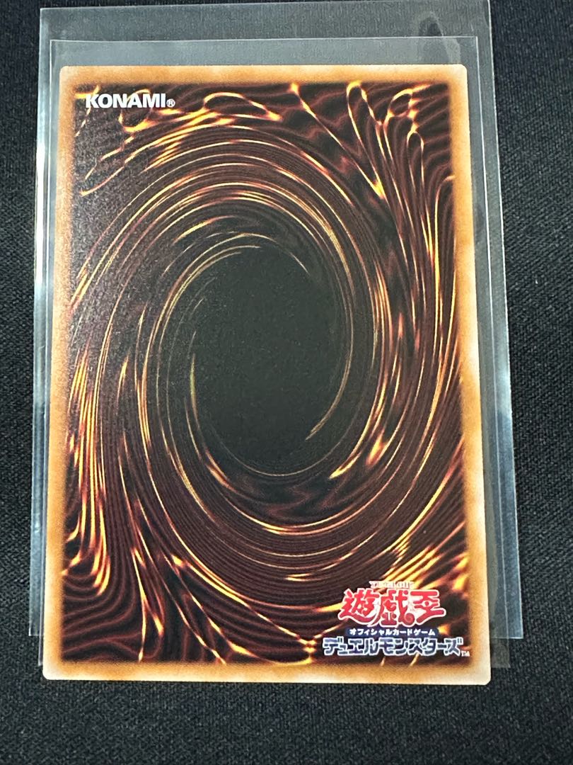 エルフェンノーツ 調獄神ジュノーラ アルティメットレア BPRO-JP039 1