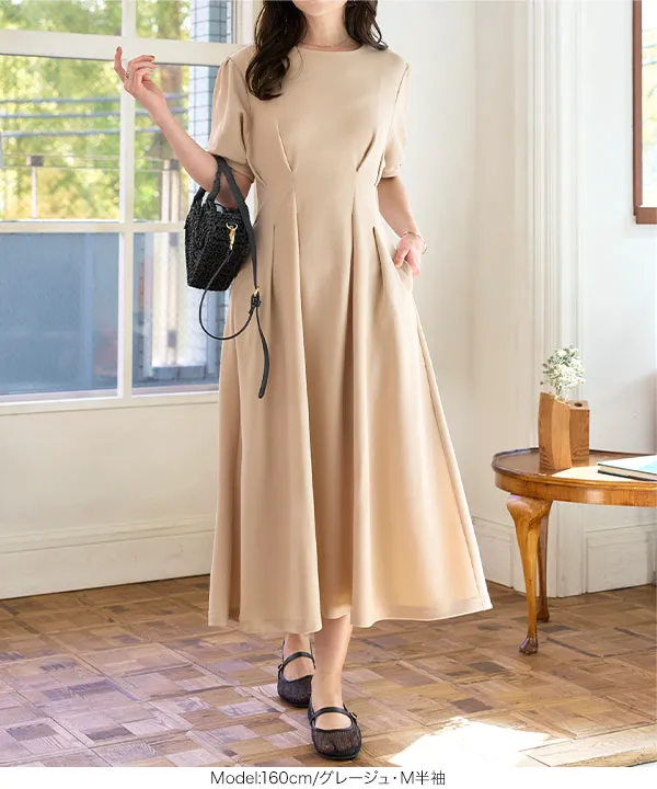 ウエストタックワンピース [E3315] - レディースファッション通販 神戸