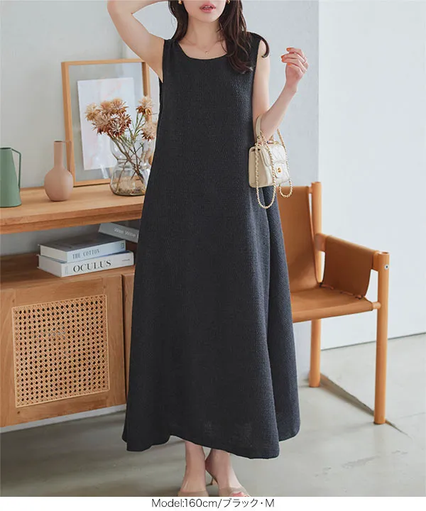 2way ツイードAラインワンピース [E3376] - レディースファッション