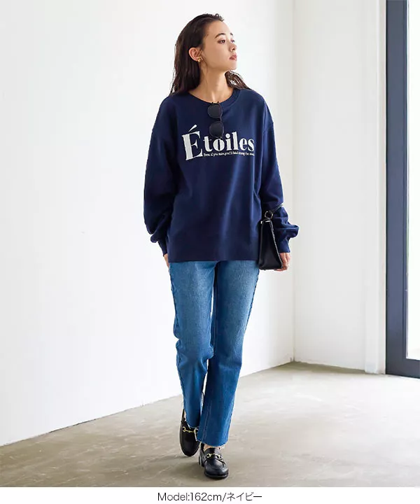 激レア】コブクロ Saturday 8:PM スウェット トレーナー 激レア