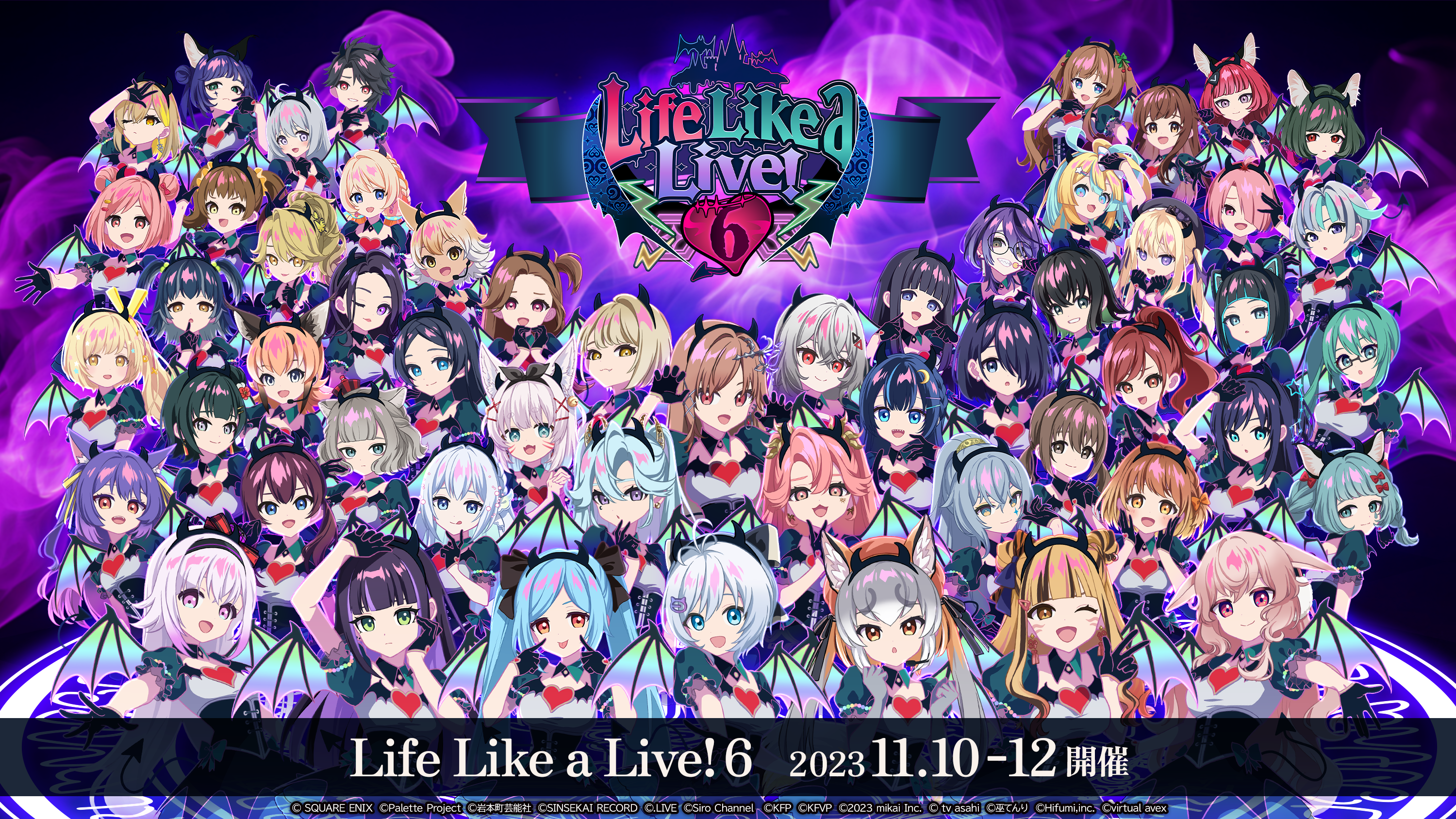 Life Like a Live!6 - Z-aN