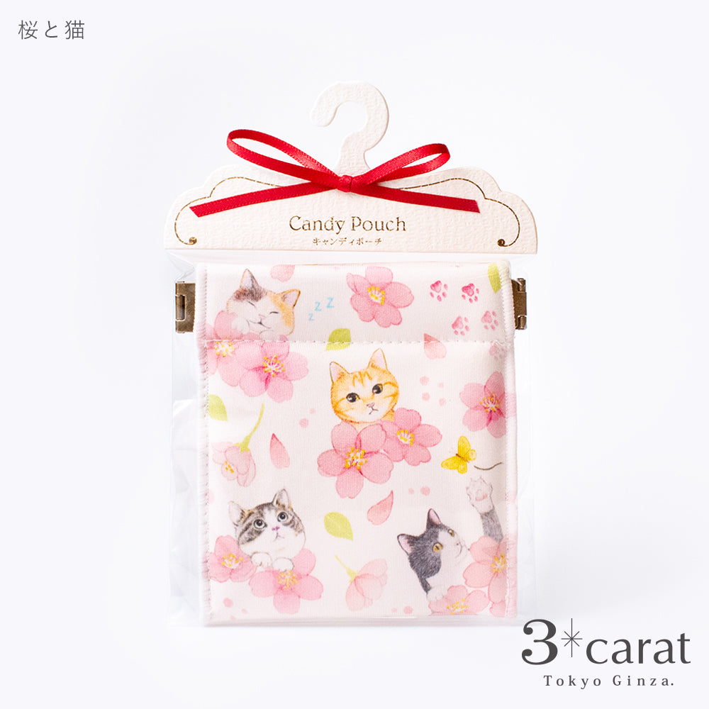 キャンディポーチ 桜デザインコレクション 全3種類 – 3carat（スリー
