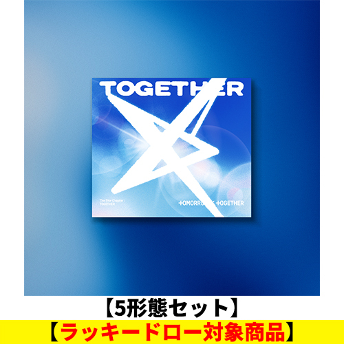 The Star Chapter: TOGETHER (Solo Track Ver.)【CD】 | TOMORROW X